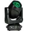 Picture of HAVOC B120 Moving Head Beam Light 120w (1°)