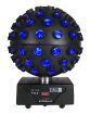 Picture of Nitroball Spherical Rotating DJ Light Effect, 5 x 15W