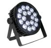 Picture of Outdoor IP65 Light with 18 x 4W RGBW LEDs