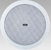 Picture of 6W 4" Ceiling Speaker (1.5, 3, 6W), 130Hz-16KHz