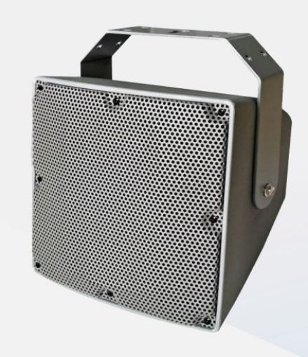 Picture of 8" Outdoor Music Speaker, 150W 100v/8ohm