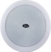 Picture of 8" Ceiling Speaker, 2-Way, Music Quality, 30w Coaxial