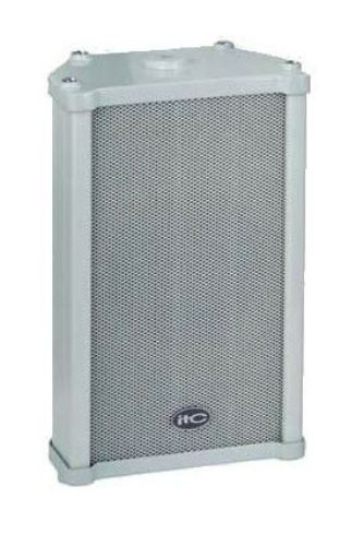 Picture of Outdoor Speaker, 10w, full range audio, white, IP 66