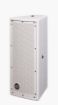 Picture of DAS 200W 2-way IP55 Rated Loud Speaker, Covered Xp