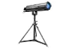 Picture of 600W LED Followspot with Stand and Road Case