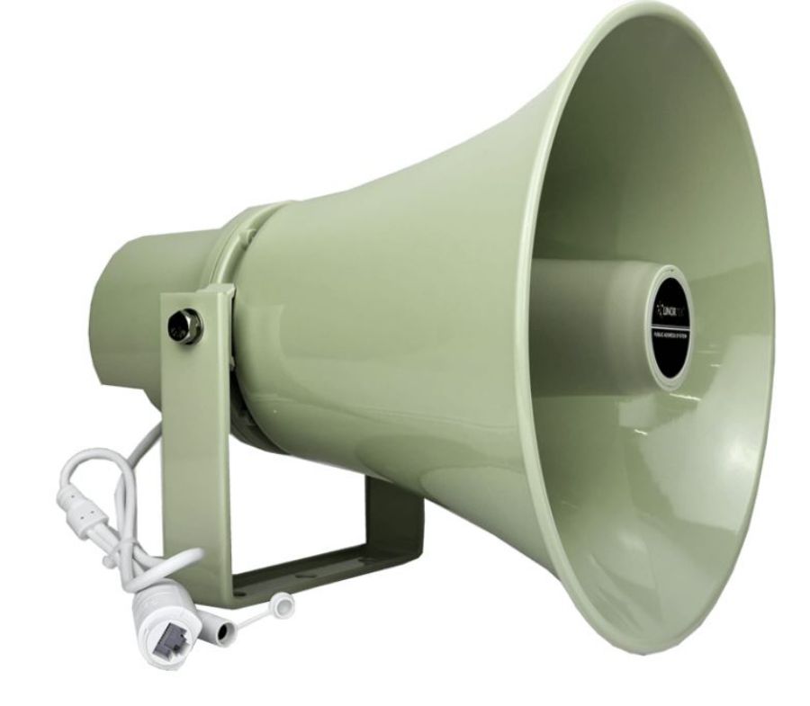 Netbell IP Audio Paging Systems 